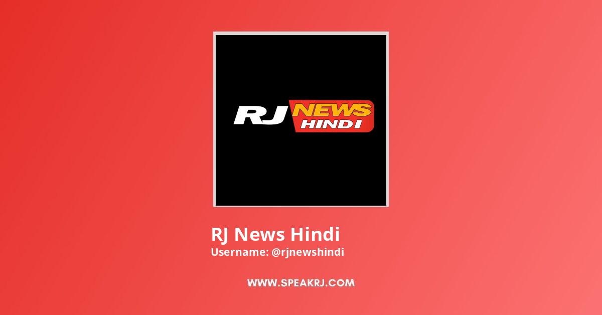 New Rj Network RJ News Hindi YouTube Channel Statistics / Analytics - SPEAKRJ Stats