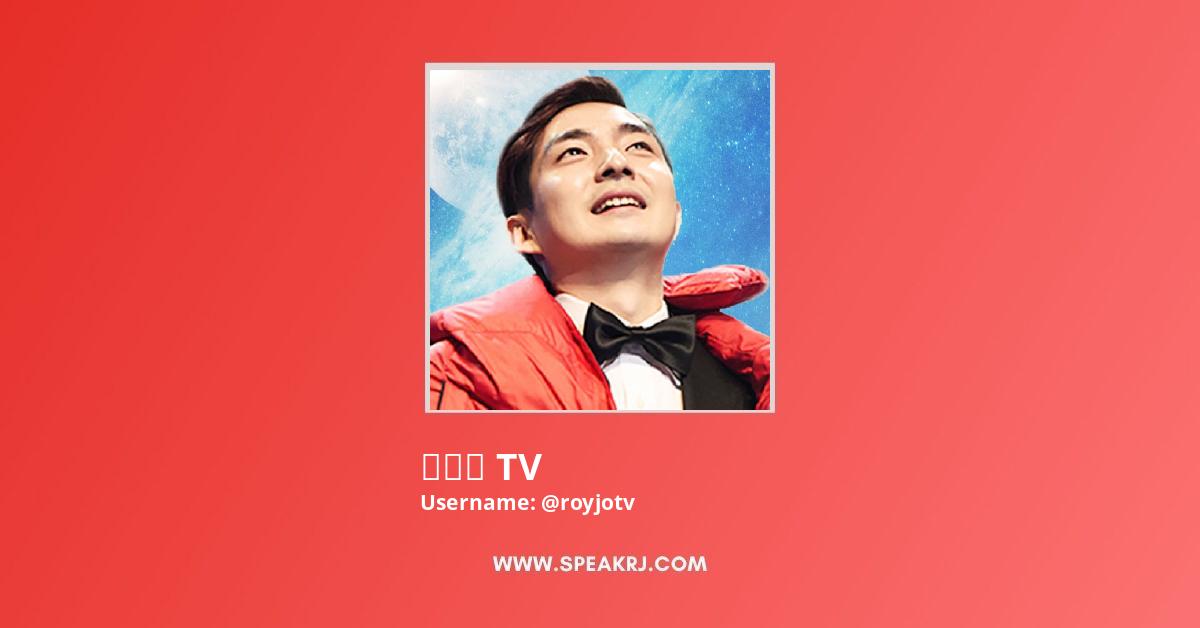 로이조 TV YouTube Channel Stats