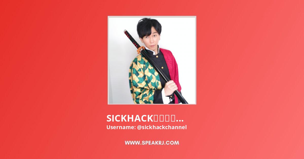 Sickhack シックハック の鬼滅大学 Youtube Channel Subscribers Statistics Speakrj Stats Sickhack シックハック の鬼滅大学 Youtube Channel Subscribers Statistics Speakrj Stats