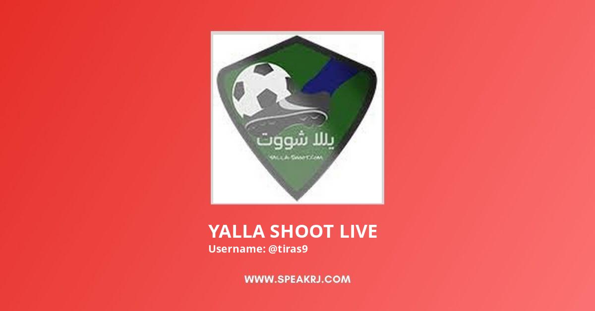 Shoot yalla يلا شوت