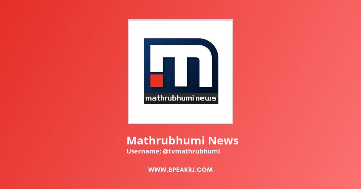 Mathrubhumi live best sale tv streaming