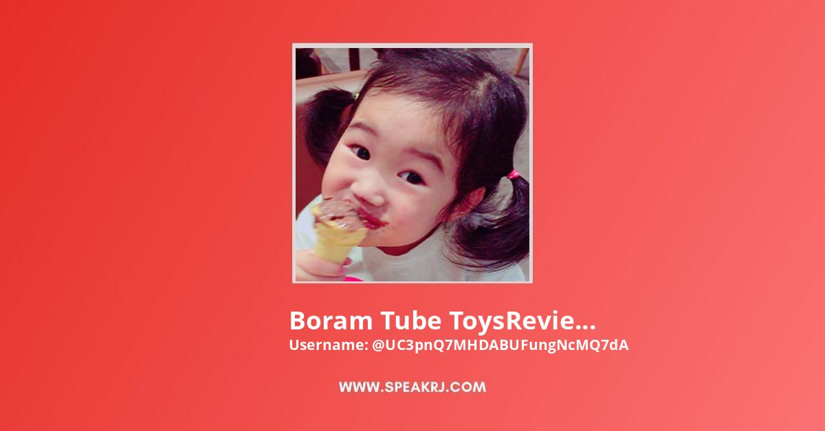 Boram tube