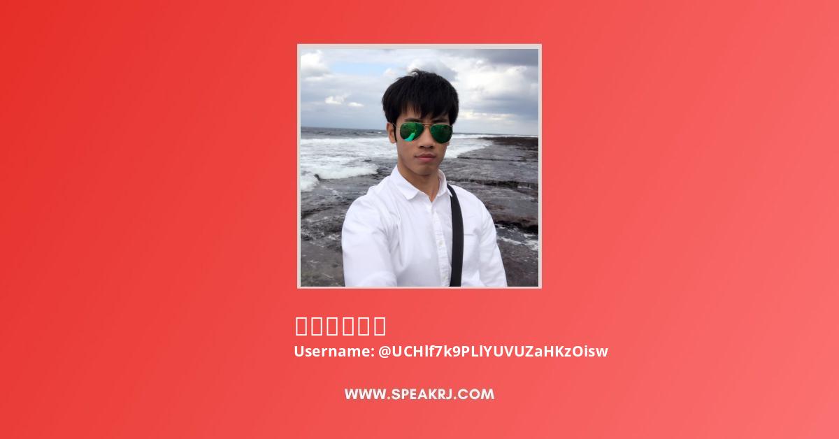 星荣英语笔记youtube Channel Statistics Analytics Speakrj Stats