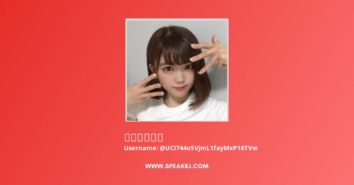 ななみんの夢 YouTube Channel Stats