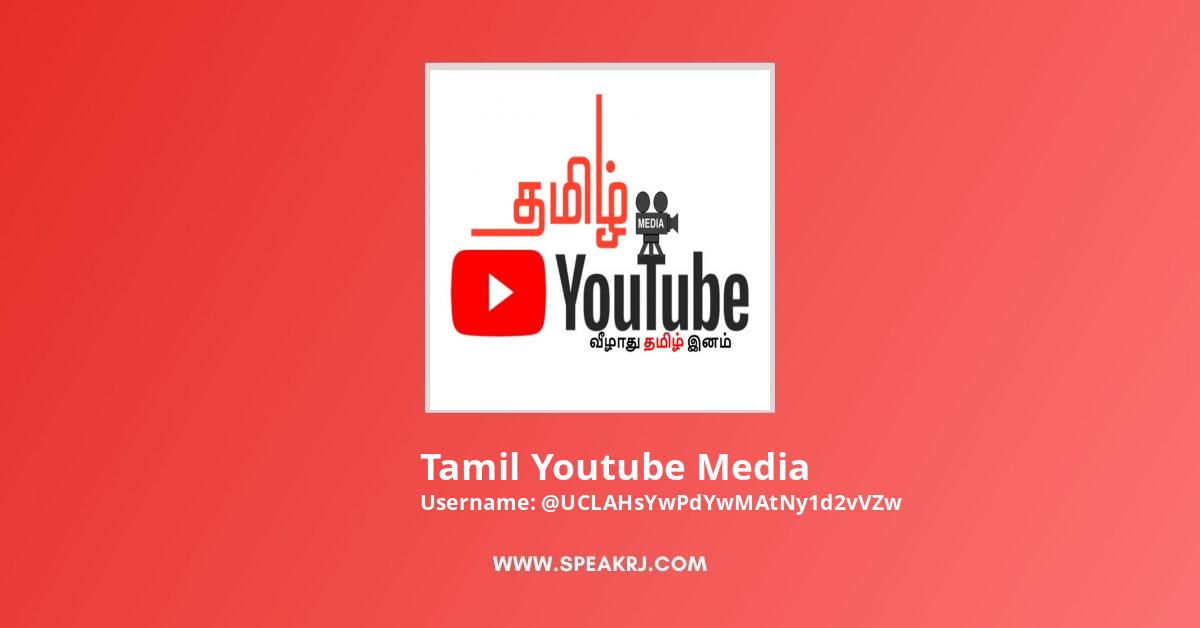Tamil Youtube Media YouTube Channel Stats