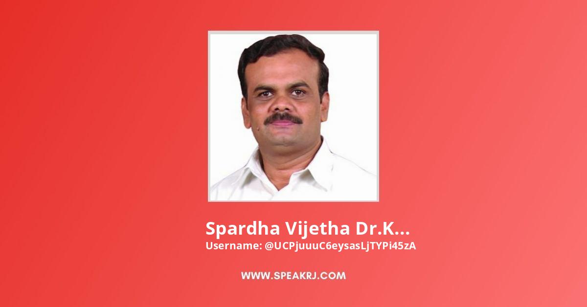 Spardha Vijetha Dr.K.M. Suresh YouTube Channel Stats
