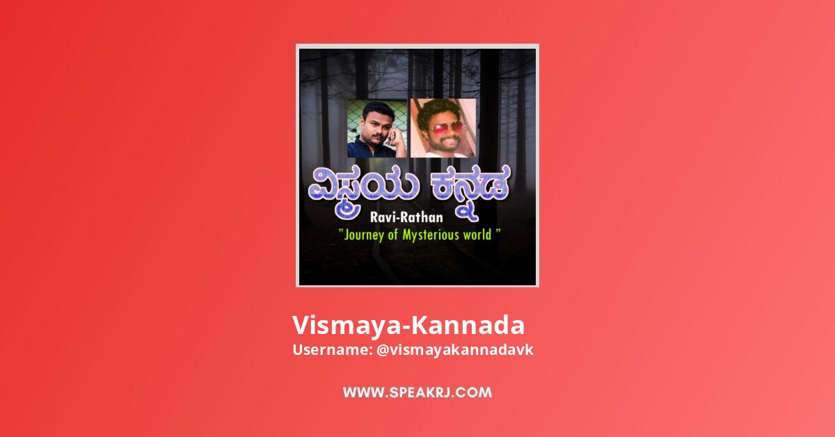 Vismaya Kannada YouTube Channel Statistics Analytics SPEAKRJ Stats